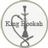 King Hookah