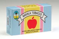 Apple 50g Shisha (Waterpipe) Tobacco (Nakhla)