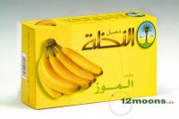 Banana 50g Shisha (Waterpipe) Tobacco (Nakhla)
