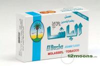 Jasmin 50g Shisha (Waterpipe) Tobacco (Nakhla)