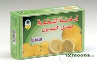 Lemon 200g Shisha (Waterpipe) Tobacco (Nakhla)