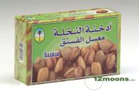 Pistachio 200g Shisha (Waterpipe) Tobacco (Nakhla)
