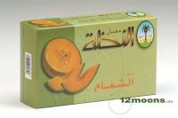 Honey melon 200g Shisha (Waterpipe) Tobacco (Nakhla)