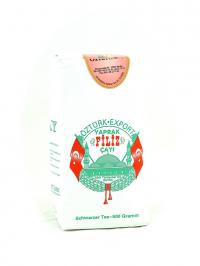 Öztürk Tea Special Yaprak Filiz 500g Black Tea