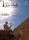 Hookahmag Edition 06