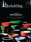 Hookahmag Edition 07