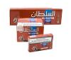 AL Sultan Cola 50g Waterpipe Tabak