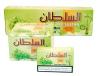 AL Sultan Grape Minth 50g Waterpipe Tabak