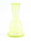 F10B 26cm Calligraphy yellow Shisha Bowl