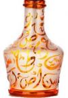 FL403 Aladin Evolution Shisha Amira Glass Bowl Amira orange