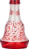 FL444 Aladin Evolution Shisha Persia Glass Bowl red