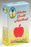 Askanderany-Apple 50g Shisha (Waterpipe) Tobacco