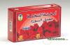 Rose 200g Shisha (Waterpipe) Tobacco (Nakhla)