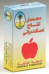 Eskanderany Apple 200g Shisha Tobacco (Nakhla)