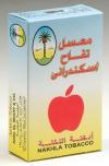 Eskanderany Apple 200g Shisha (Waterpipe) Tobacco (Nakhla)