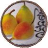 AL WAHA Pear 200g Waterpipe Tabak CAN