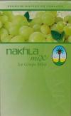 NAKHLA MIX Shisha Tabak Ice grape 50g