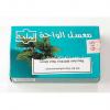 AL WAHA Minze 50g Waterpipe Tabak