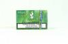 Chocomint 50g Shisha (Waterpipe) Tobacco (Nakhla)