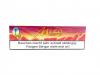 (Mizo) Watermelon 50g Shisha (Waterpipe) Tobacco