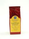Aladin Turkish Apple Tea 100gr